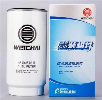 Filtru tad-Diżil tal-Magna għal WEICHAI