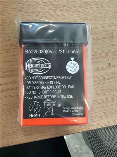 Batterija tal-kontroll mill-bogħod tal-pompa tal-konkrit HBC BA225030 (2100mAh)